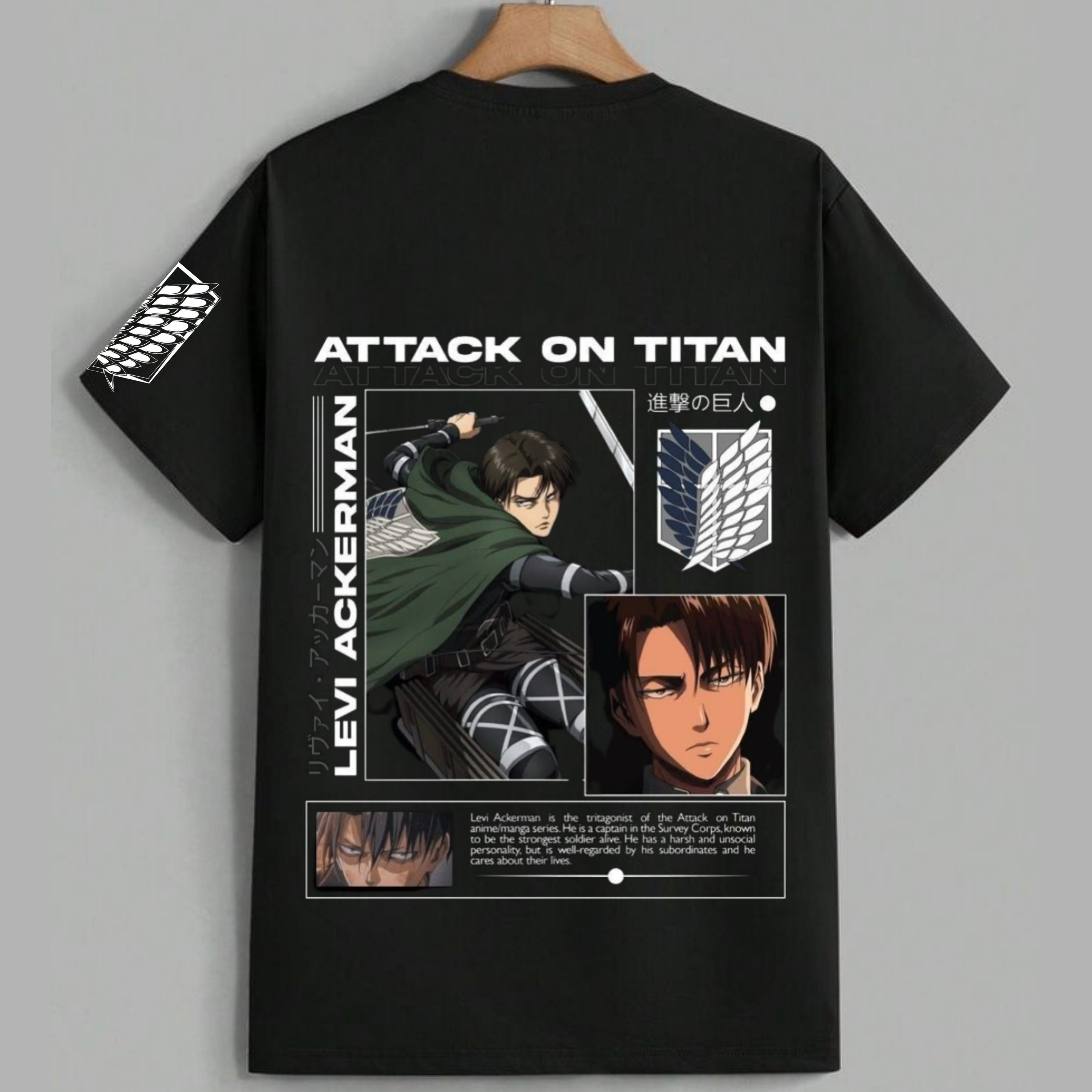 Scout Captain: Levi Ackerman Oversized T-shirt